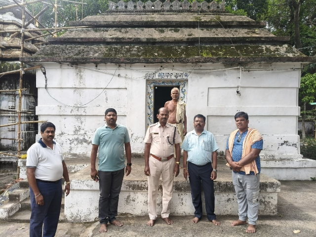 ଜୟନ୍ତୀଗଡ଼ରେ ମହାପ୍ରଭୁଙ୍କ ବାହୁଡ଼ା ଯାତ୍ରା ସମ୍ପନ୍ନ, ଶୃଙ୍ଖଳିତ ନୀତିକାନ୍ତି ପାଇଁ ପ୍ରଶାସନର ତତ୍ପରତା